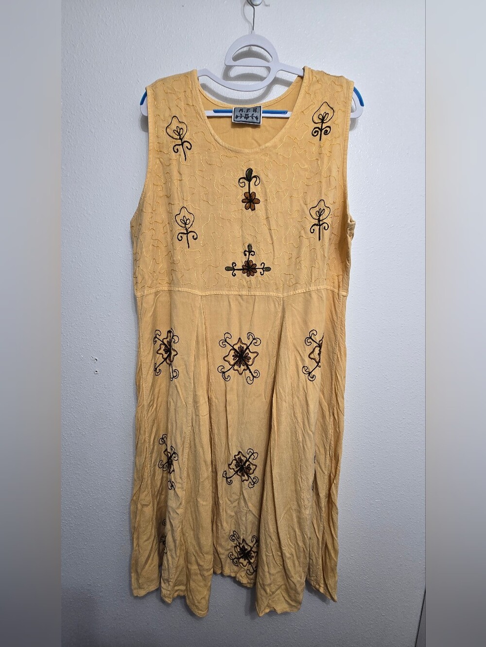 M.P.H. Yellow Sleeveless Embroidered Women’s Dress